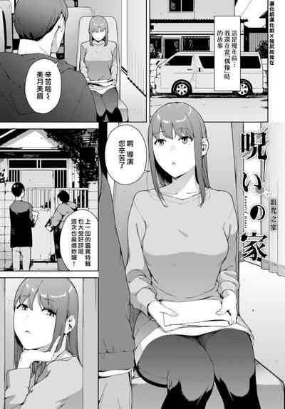 第23頁圖