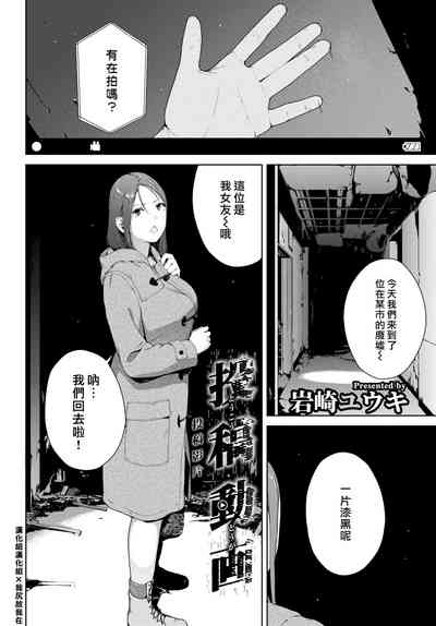 第259頁圖