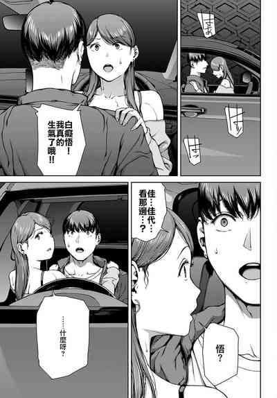 第287頁圖