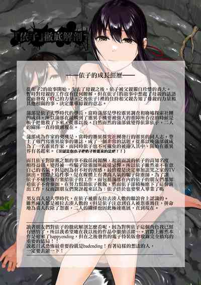 第291頁圖