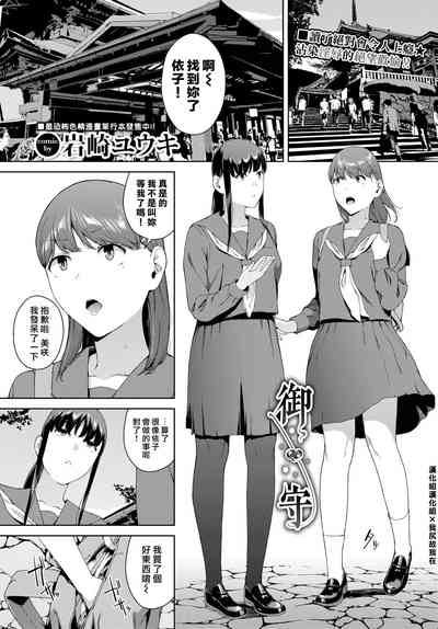 第43頁圖