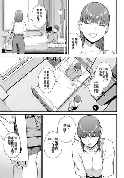 第47頁圖