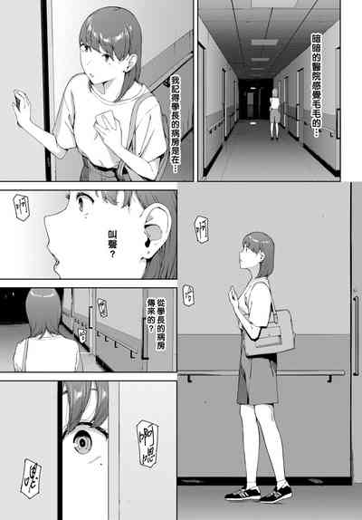 第51頁圖