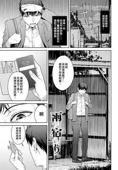 第67頁圖