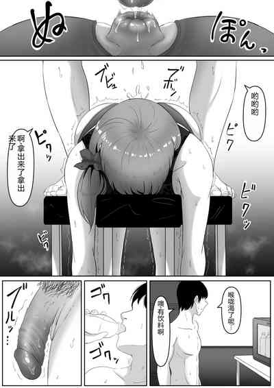 第43页图
