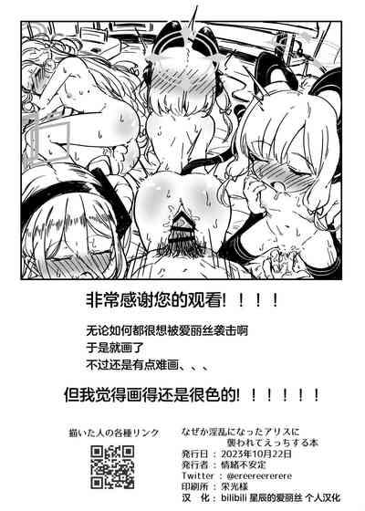 第35頁圖