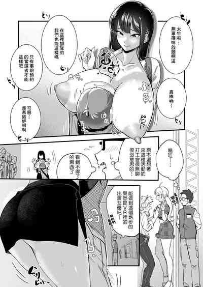 第11頁圖