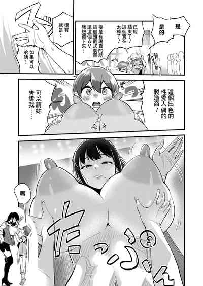 第15頁圖