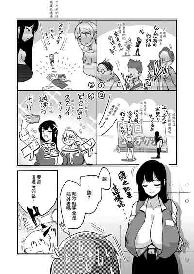 第19頁圖