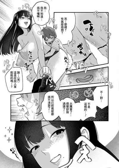 第27頁圖