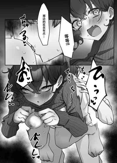 第27页图