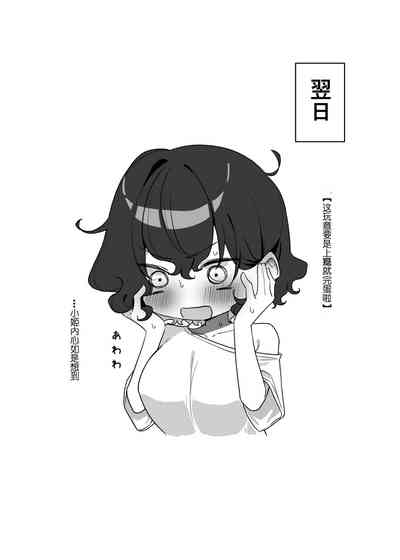 第43页图