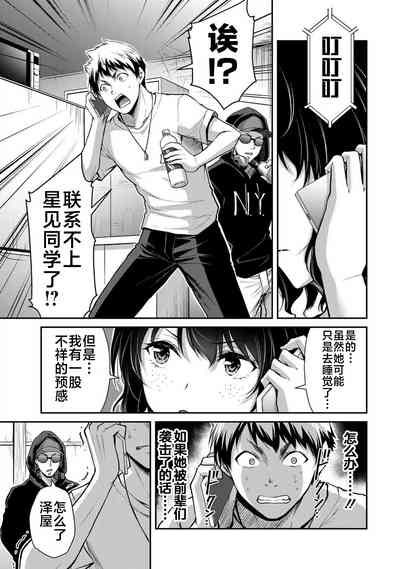 第107頁圖