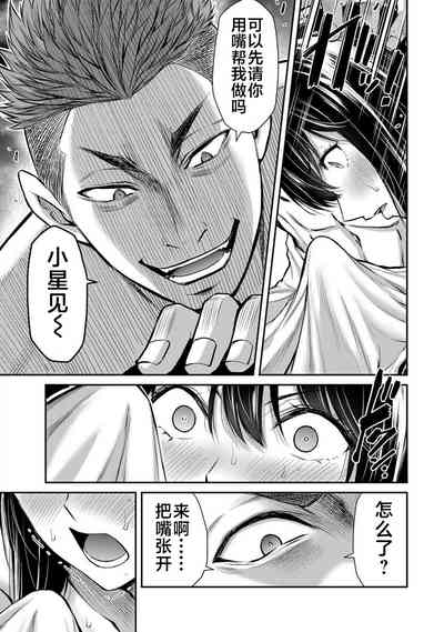 第115頁圖