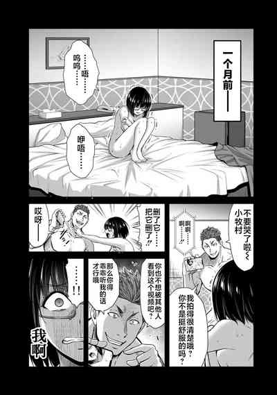 第119頁圖