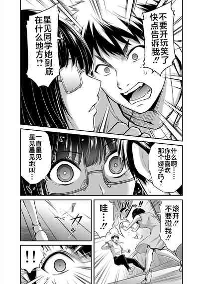第123頁圖