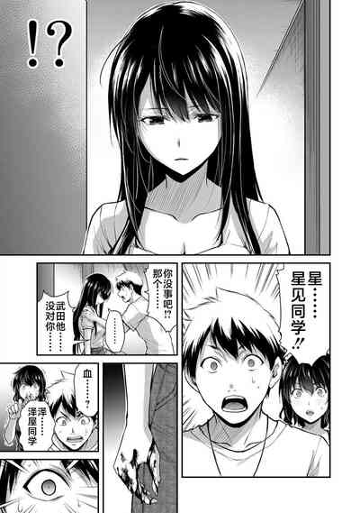 第127頁圖