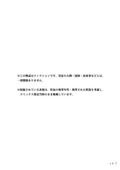 第143頁圖