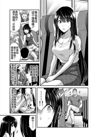 第23頁圖