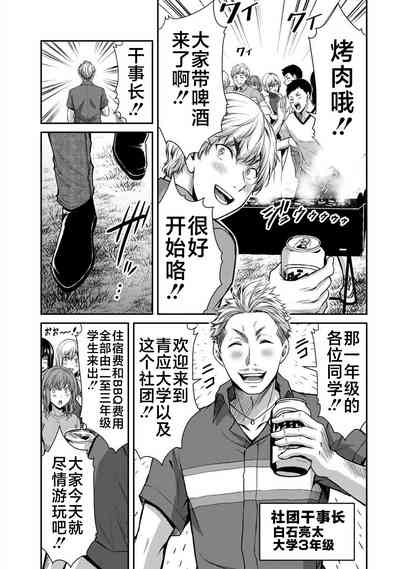 第27頁圖