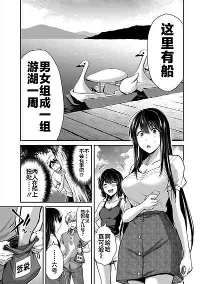 第31頁圖
