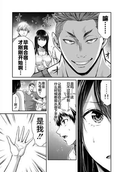 第35頁圖