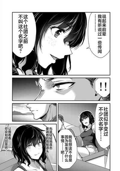 第39頁圖