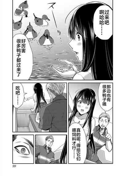 第47頁圖