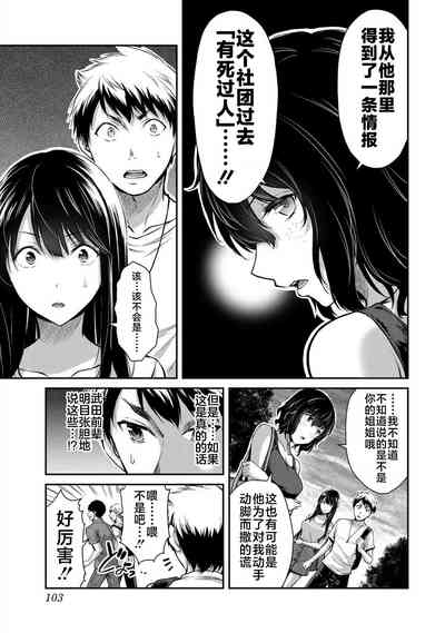 第51頁圖