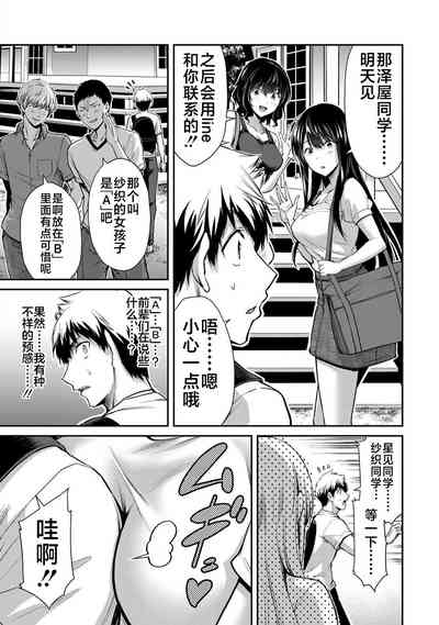 第55頁圖
