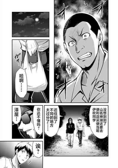 第59頁圖