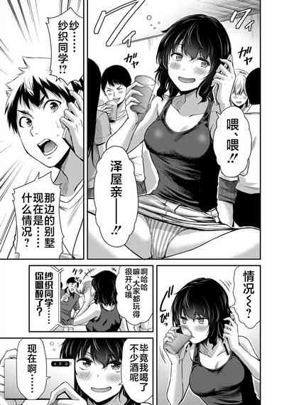 第63頁圖