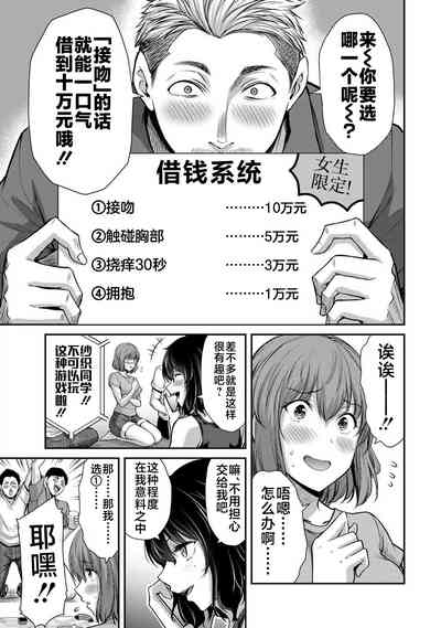 第71頁圖