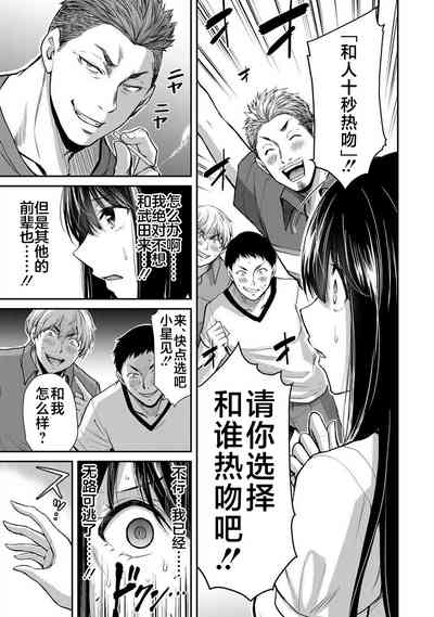 第75頁圖