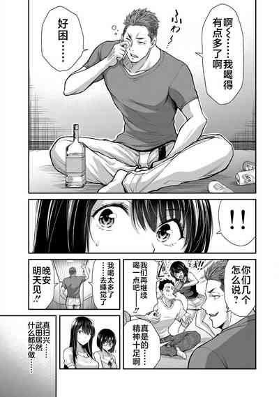 第79頁圖