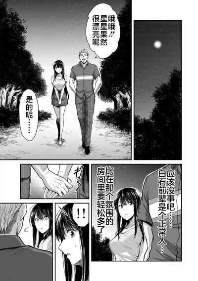 第83頁圖