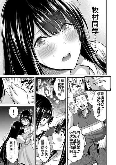第91頁圖