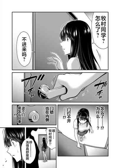第95頁圖