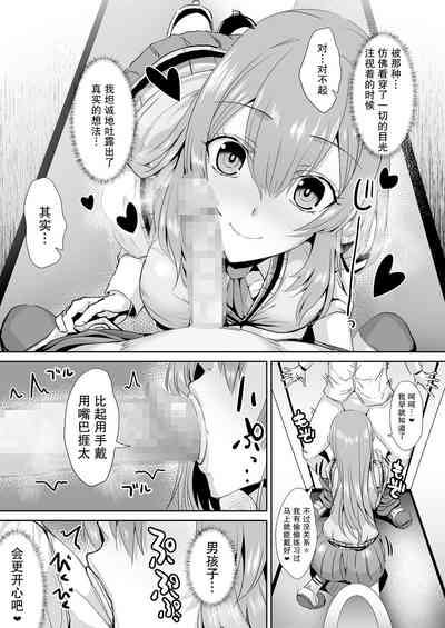 第31頁圖