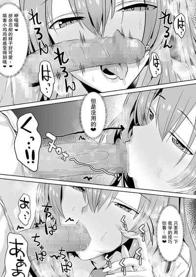 第35頁圖