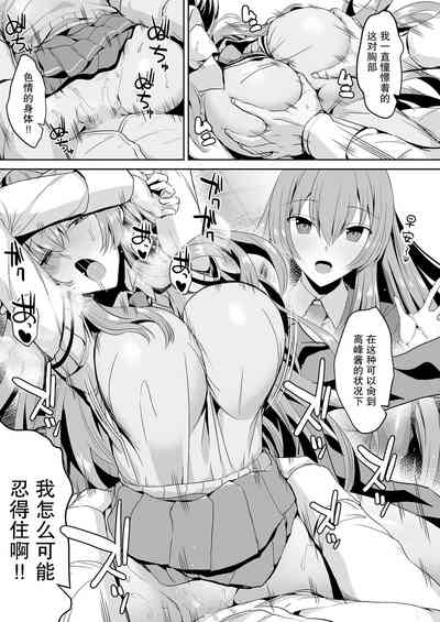 第55頁圖