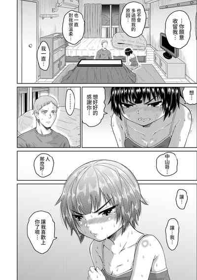 第27页图