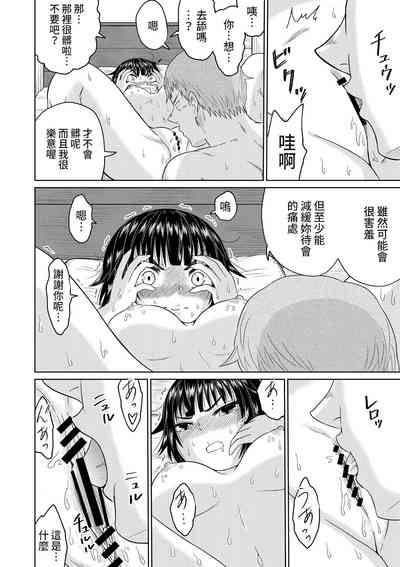 第35页图
