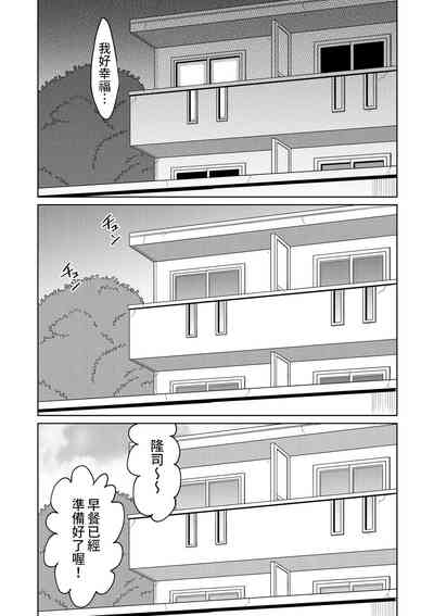 第55页图