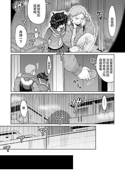 第7页图