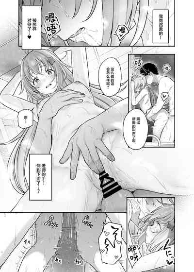第39页图