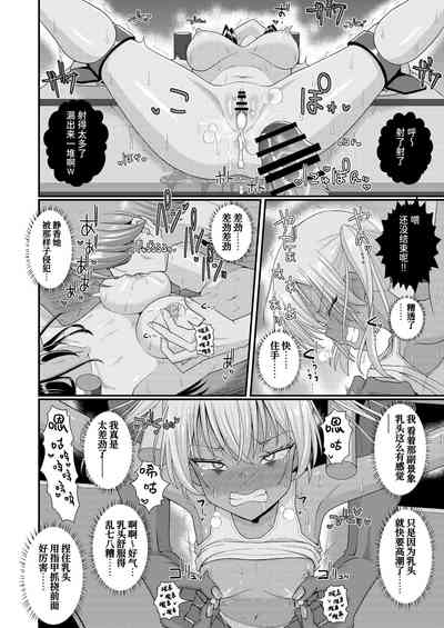 第27页图