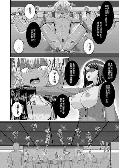 第39页图