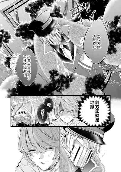 第15页图