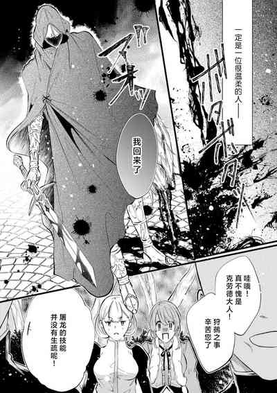 第43页图